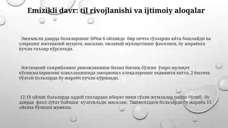 Ontogenezning ilk bosqichlarida insonning psixik rivojlanishiga xos xususiyatlar 3