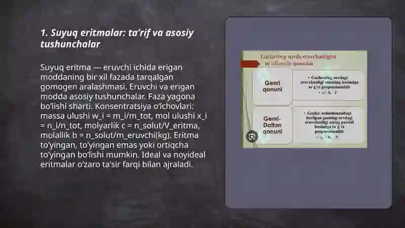 Suyuq eritmalar va ularning konsentiratsiyasi. Raul qonuni. Genri qonuni. Osmotik bosim 3