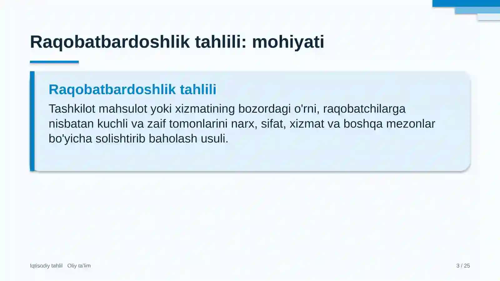 Ma'lumotlar markazlarida raqobatbardoshlik tahlili 3