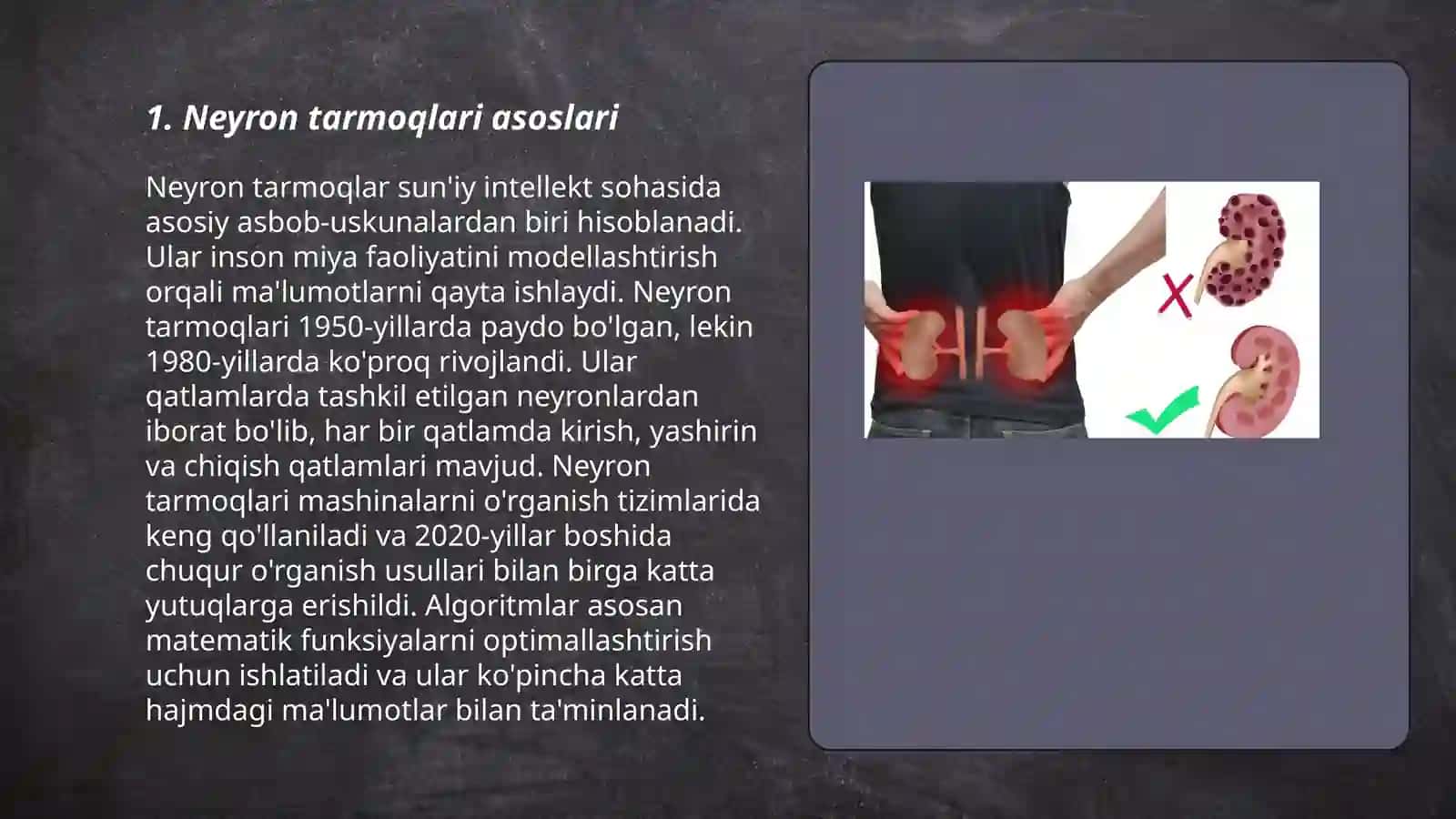 Neyron tarmoqlari yordamida odam kasalliklarini diagnostikasi 3