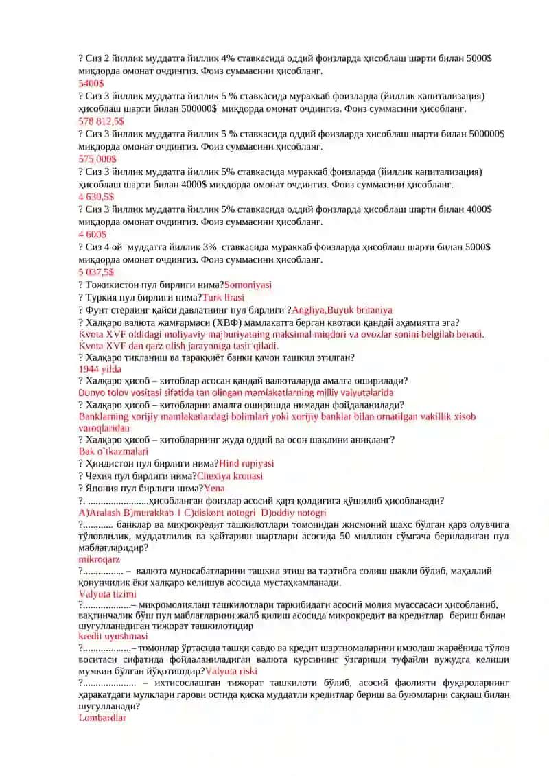 Коммес облигация ва банклар 3