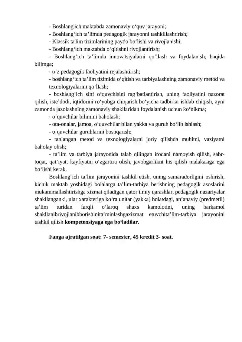 INNOVATIVE EDUCATIONAL TECHNOLOGIES 3