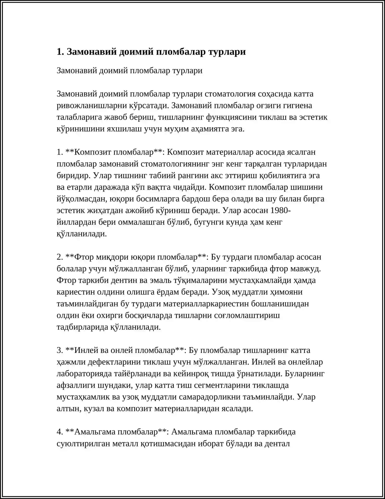 ЗАМОНАВИЙ ДОИМИЙ ПЛОНБА ОШЙОЛАРИ 3