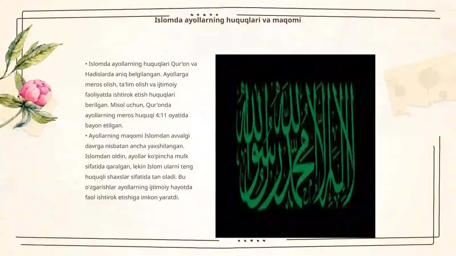Islomda inson huquqlari: ayol va erkak 3