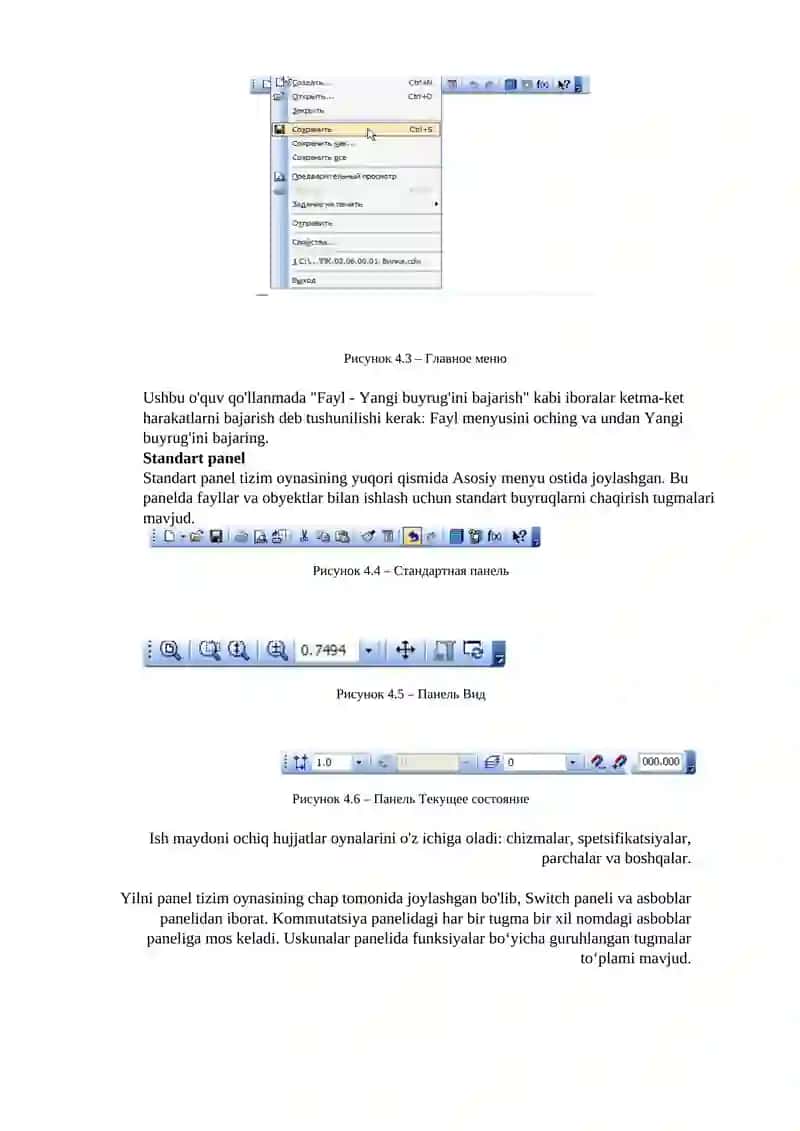 Kompyuter grafikasi va grafik axborot texnologiyalari 3
