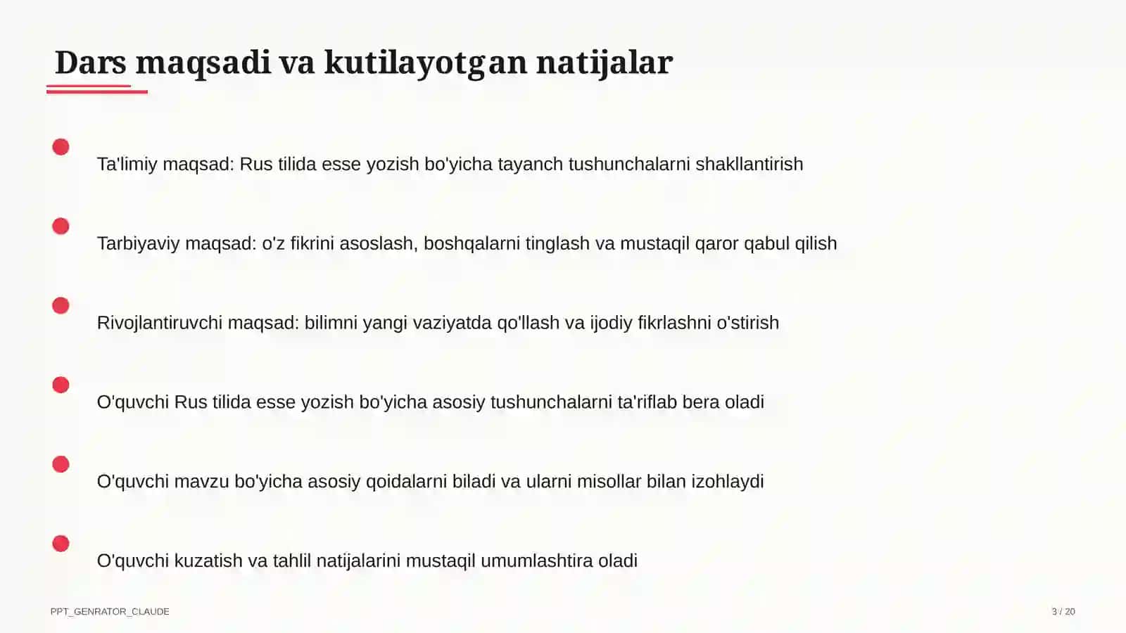 Rus tilida esse yozish (11-sinf) 3