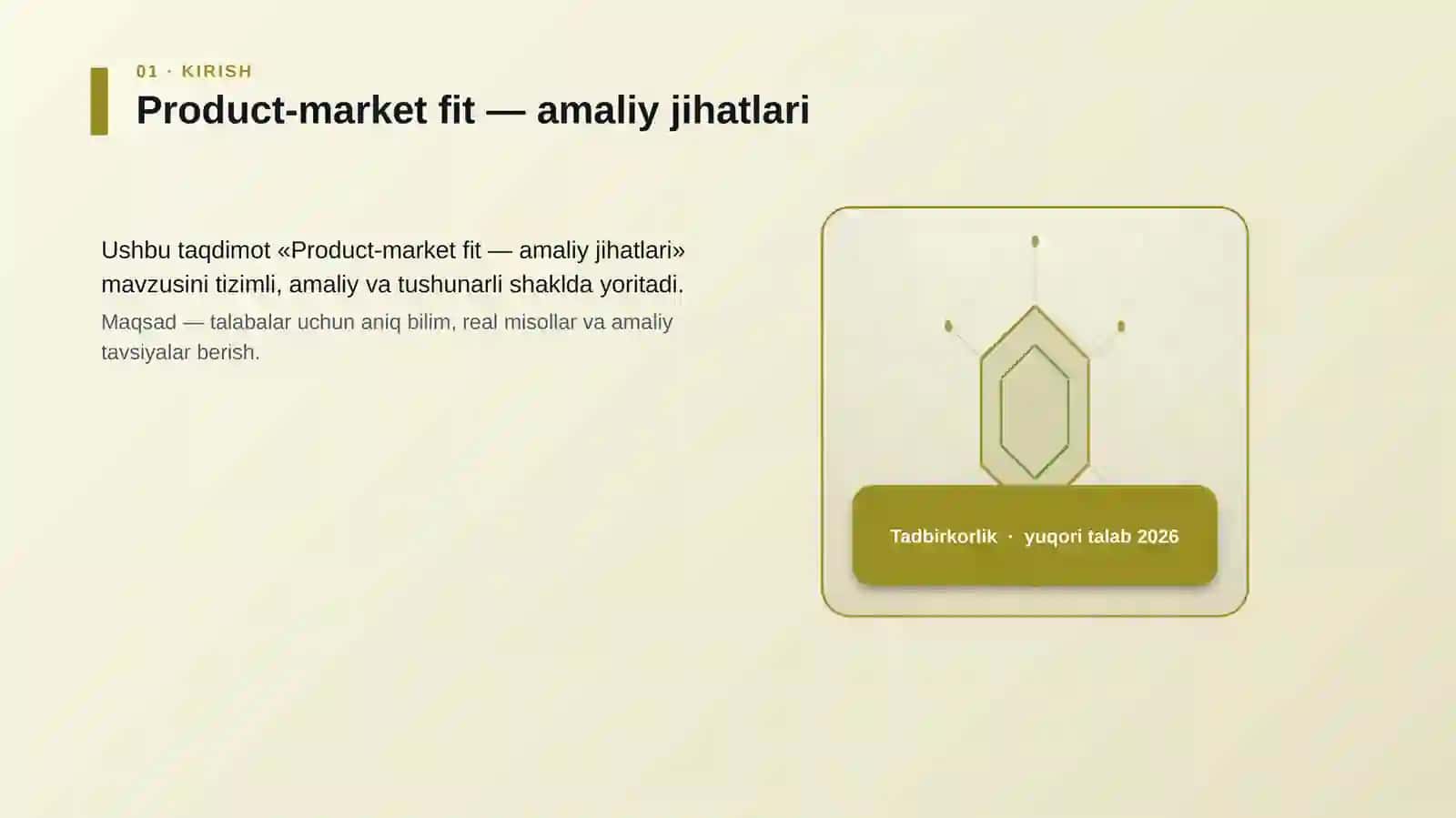 Product-market fit — amaliy jihatlari 3