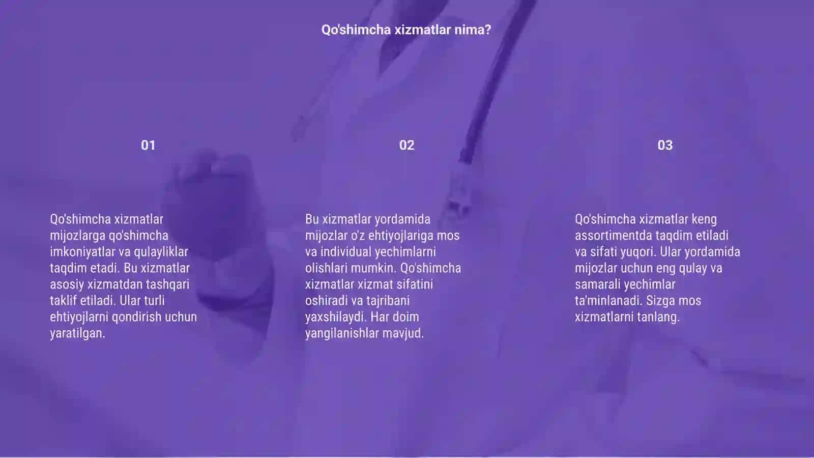 Qo'shimcha xizmatlar 3