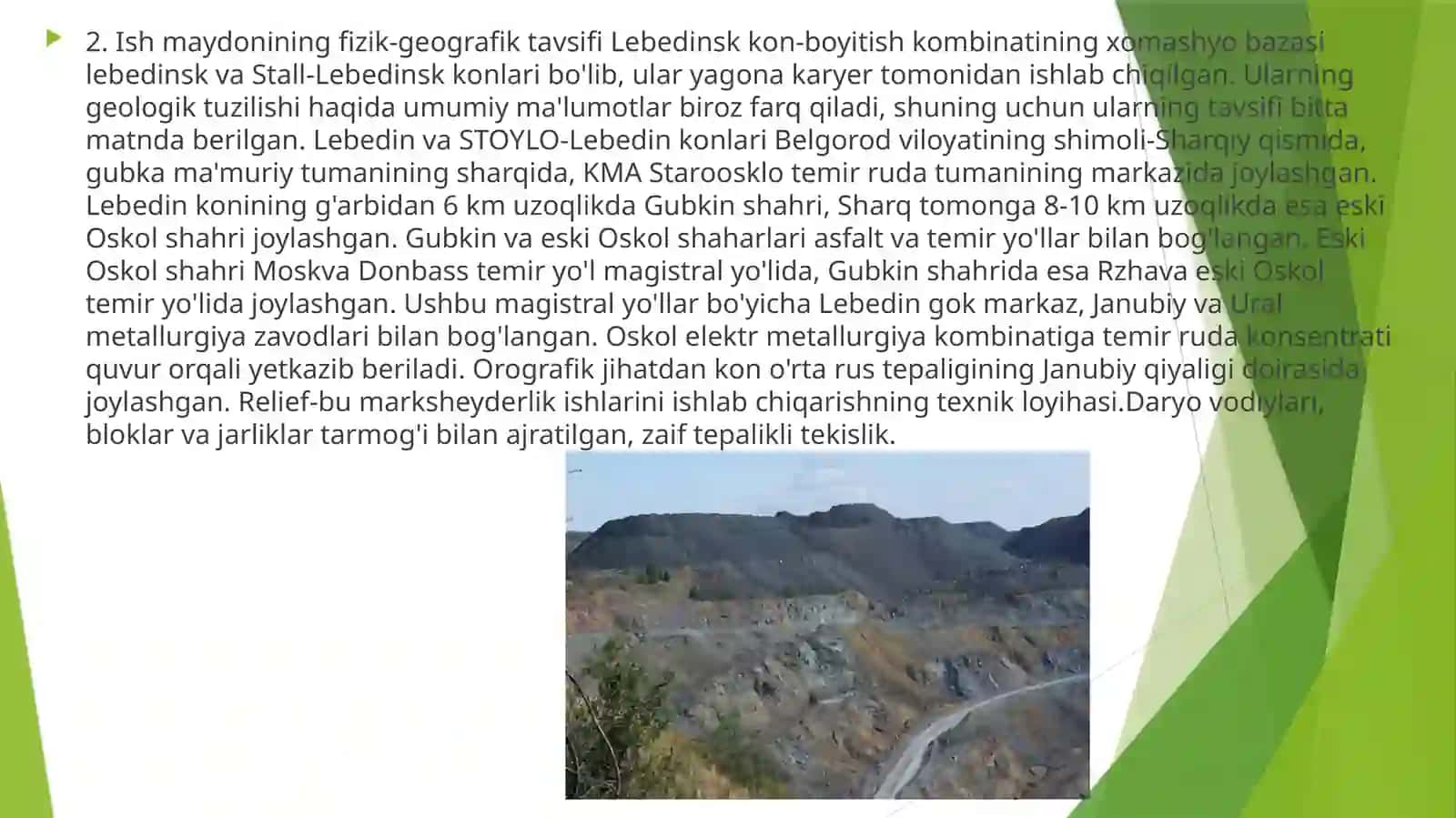 Tog’jinslarinialohidaishlabchiqarishsistemasi elementlariniparametrlarini hisoblash 3