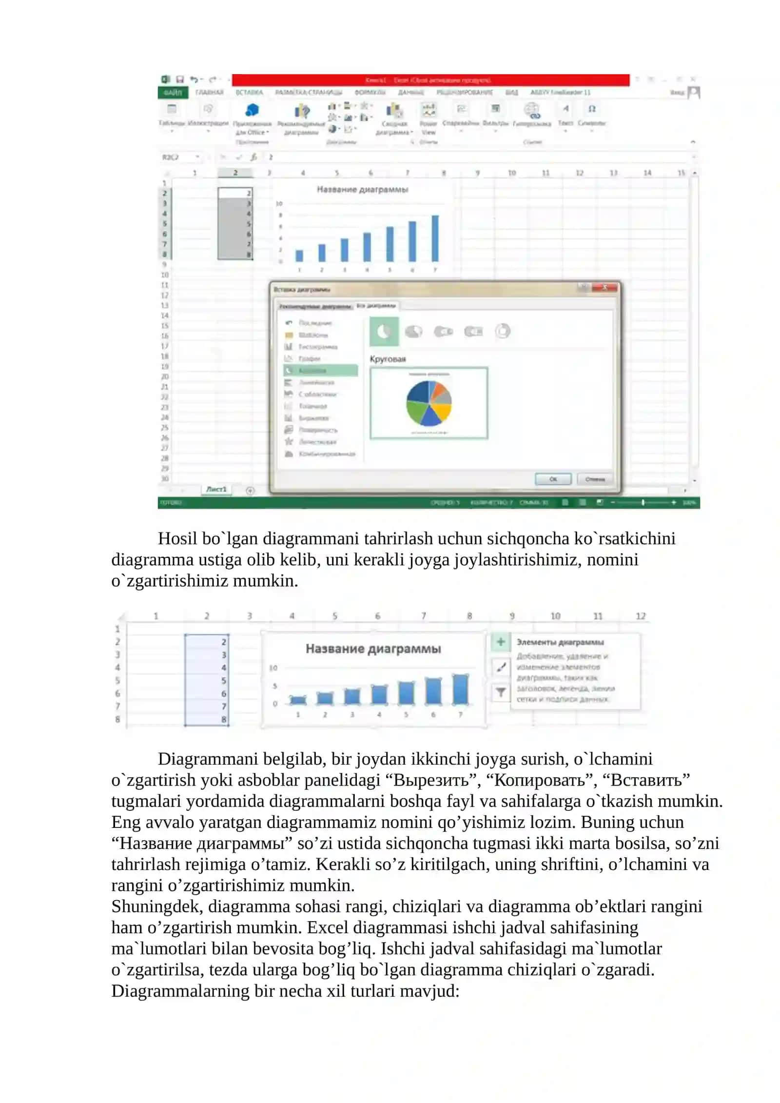 Excel dasturida diagrammalar bilan ishlash 3