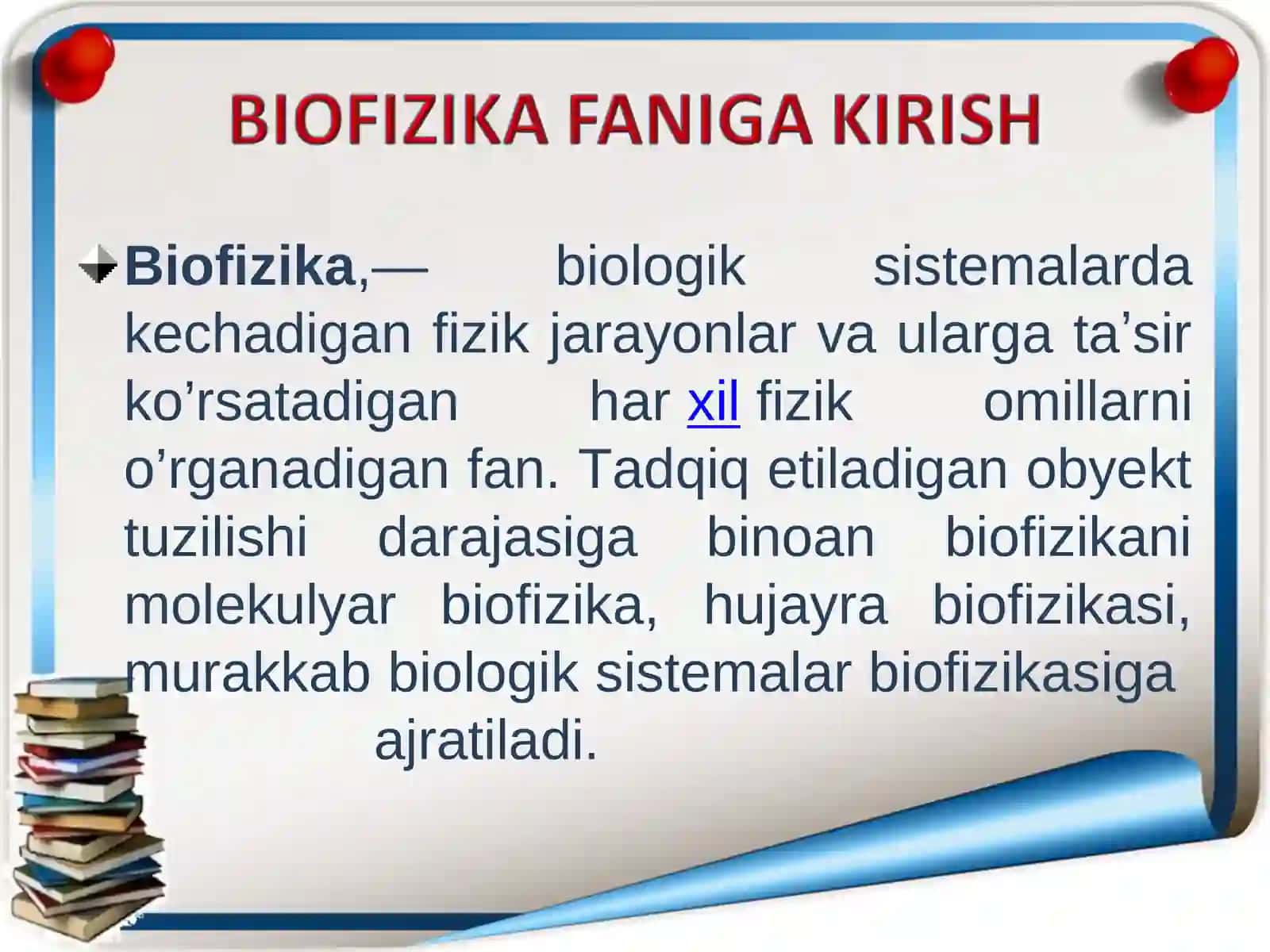 KIRISH. FIZIK PARAMETRLARNI O‘LCHASHDA YO‘L QO‘YILADIGAN XATOLIKLARNI HISOBLASH NAZARIYASI. FIZIK KATTALIKLARNING BIRLIKLARI 3