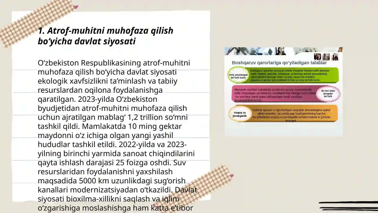 Atrof-muhitni muhofaza qilish va madaniyat sohasini maʼmuriy-huquqiy tartibga soluvchi boshqaruv organlari 3