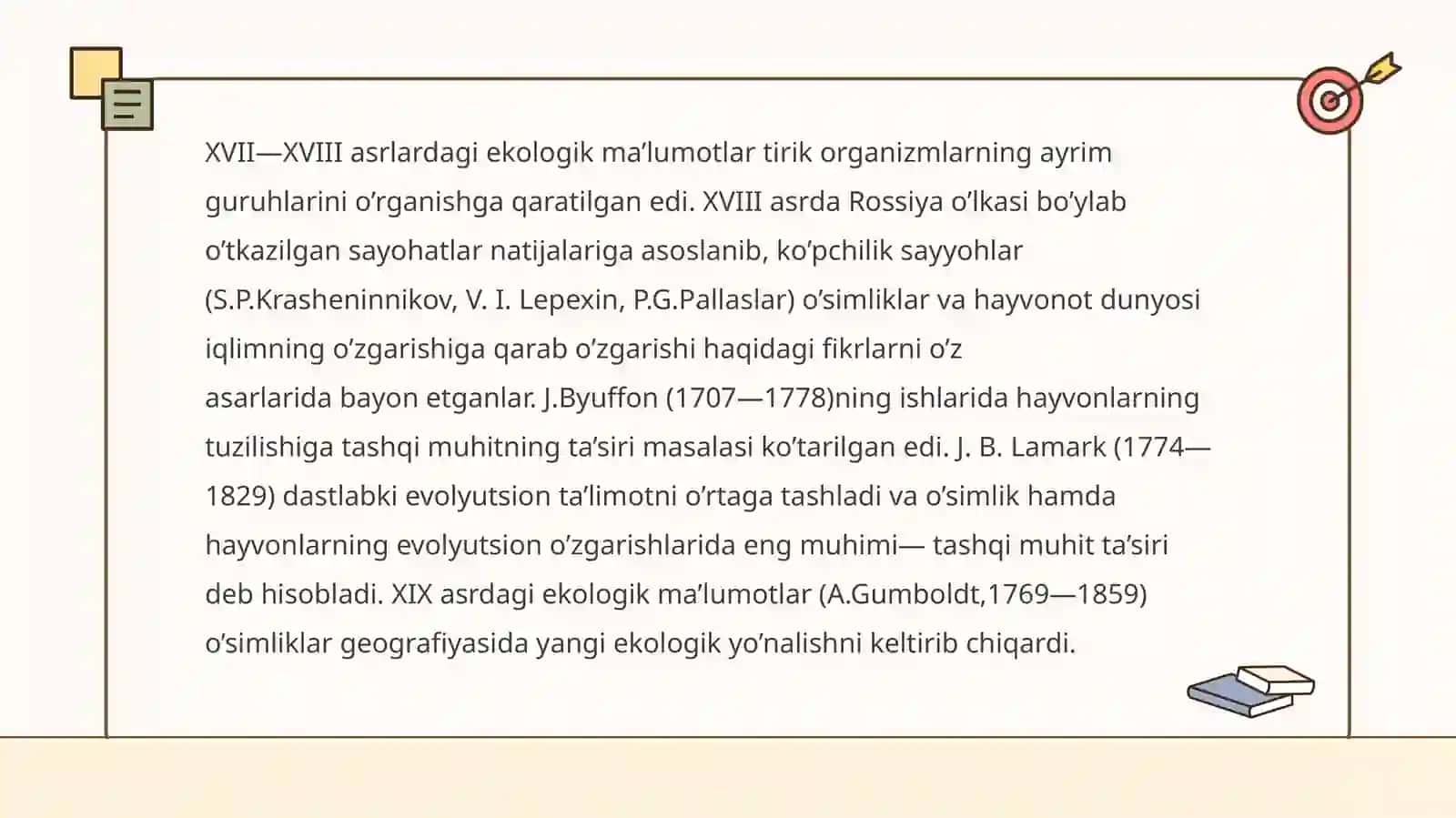 Biogeografiya fanining tarixiy rivojlanish bosqichlarini jadval va sxema asosida tahlil qilish 3