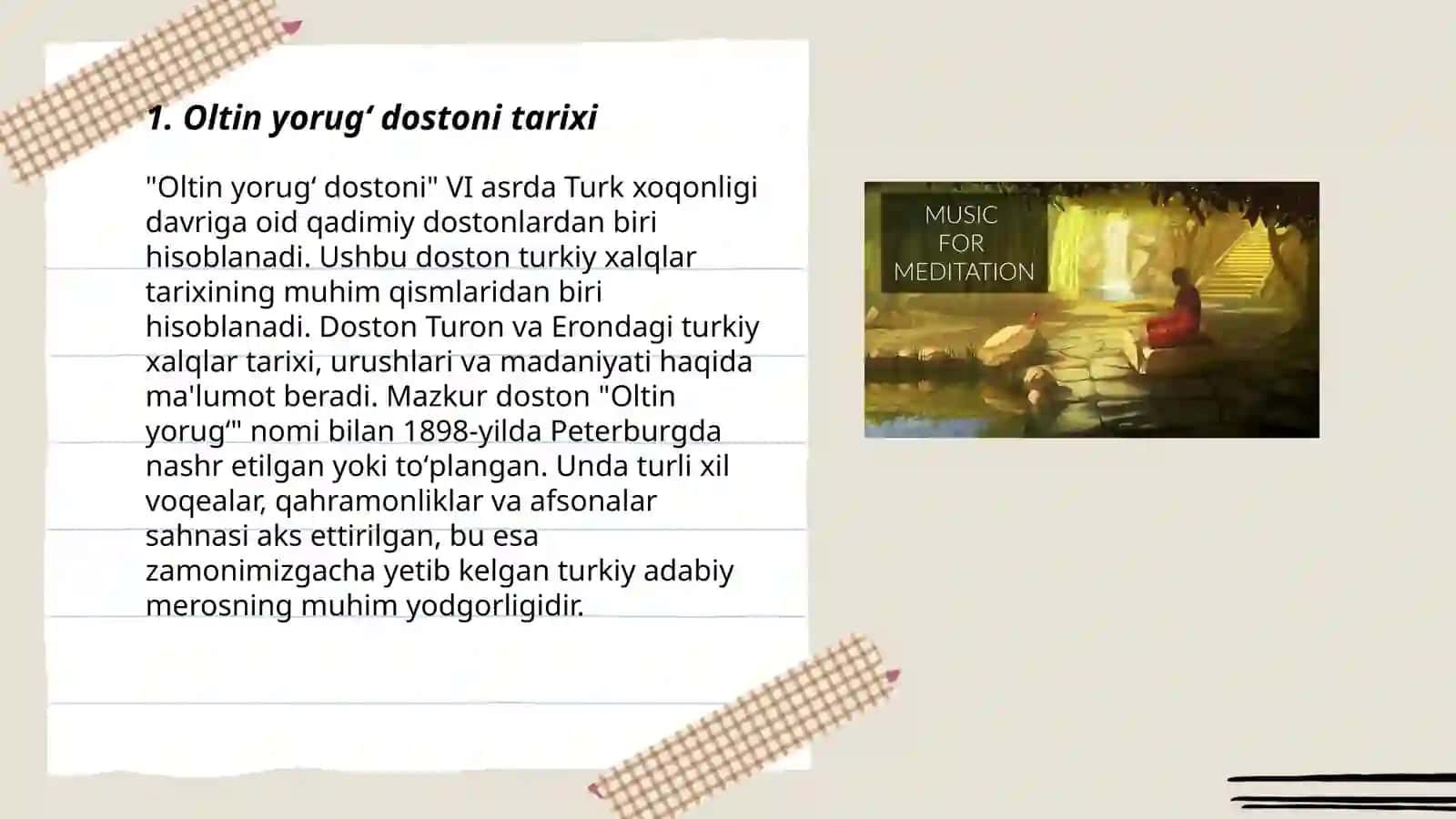 Oltin yorugʻ dostoni 3