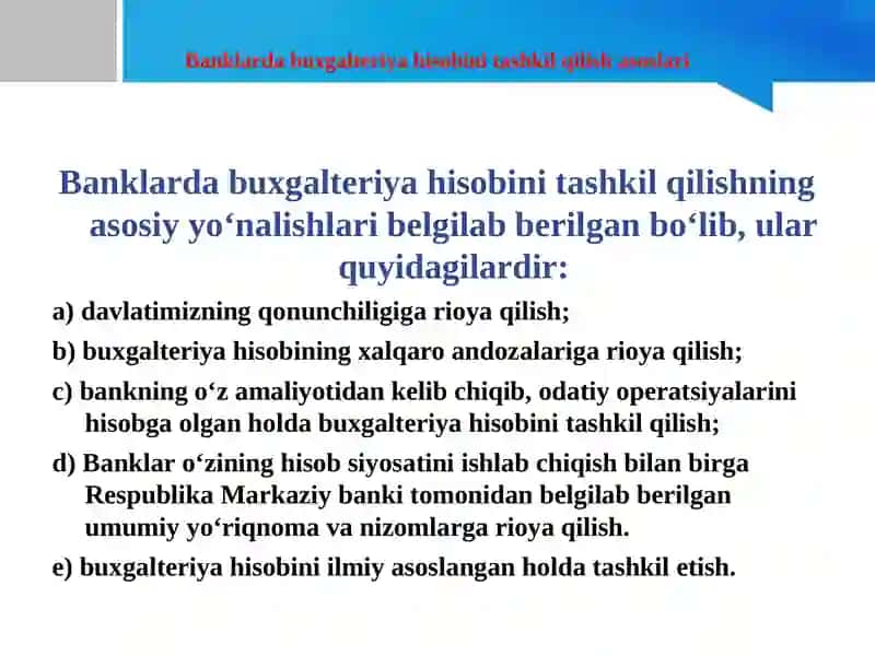 Banklarda buxgalteriya hisobining tashkil qilinishi 3