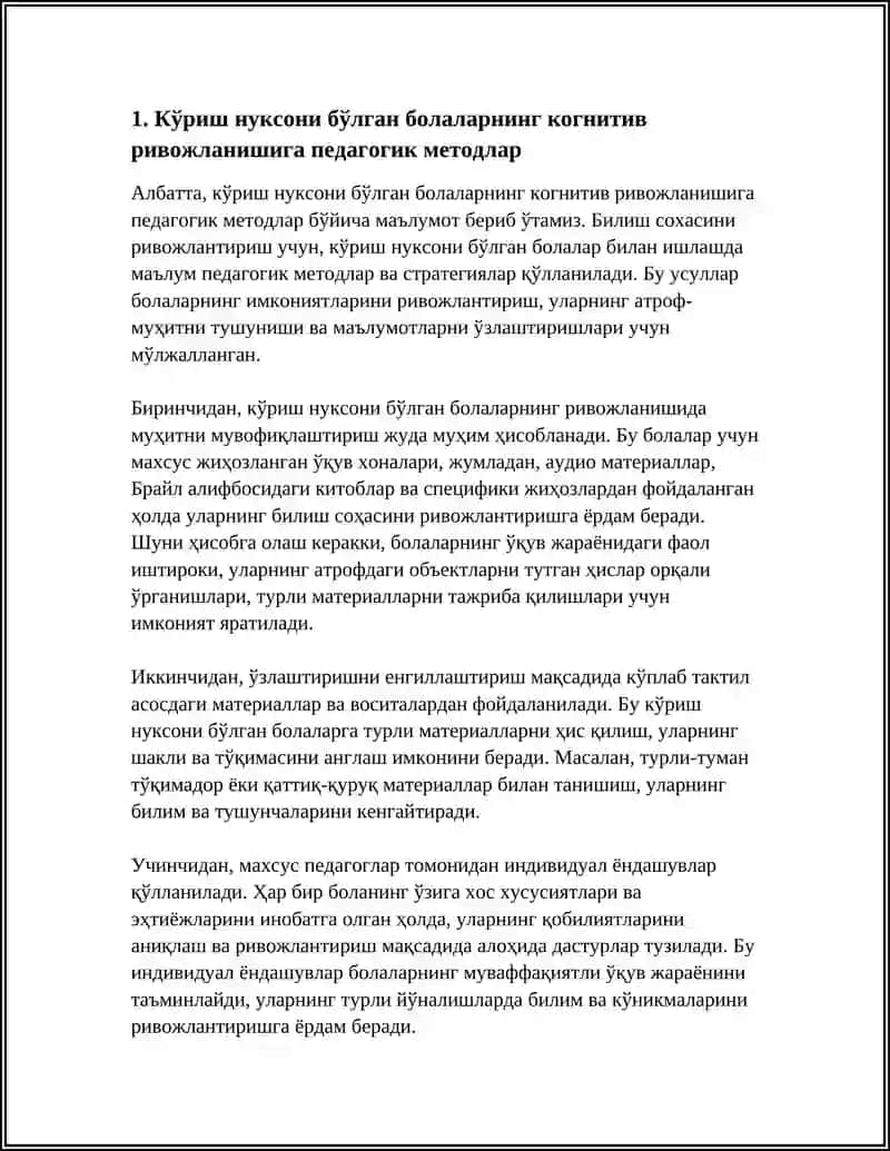 КУРИНИШИДА НУКСОНИ БУЛГАН БОЛАЛАРНИНГ БИЛИШ СОХАСИНИ РИВОЖЛАНТИРИШ 3