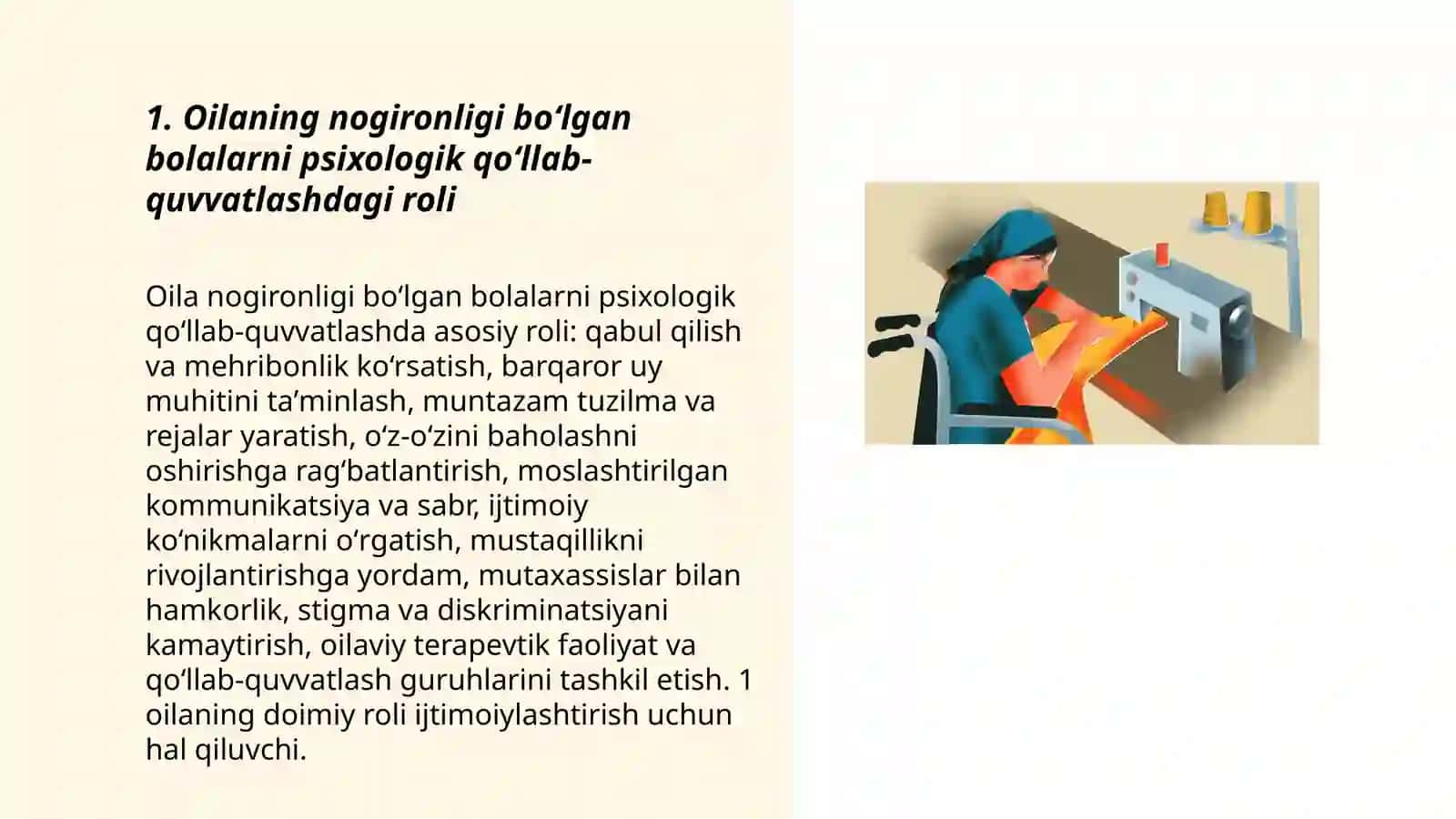 Nogironligi boʻlgan bollarni ijtimoiylashtirishda oila va jamiyatning vazifalari 3