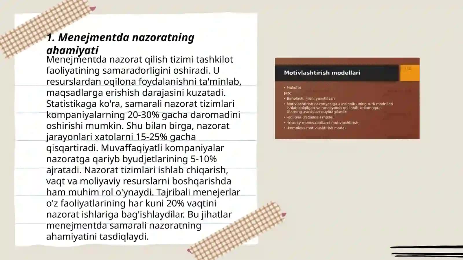 Menejmentda nazorat va motivatsiya 3