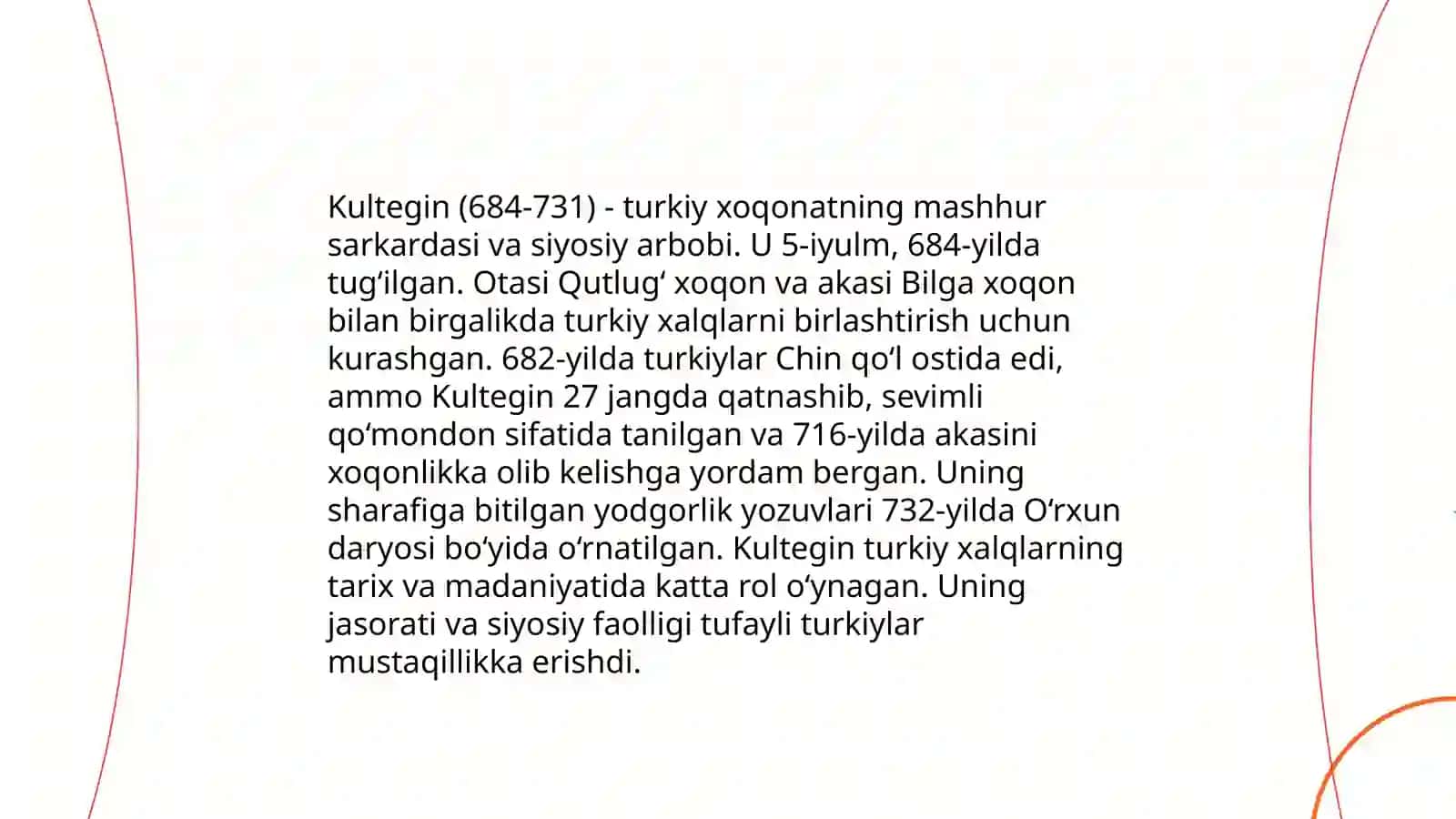 Kultegin va Bilgaxoqon bitikdoshi 3