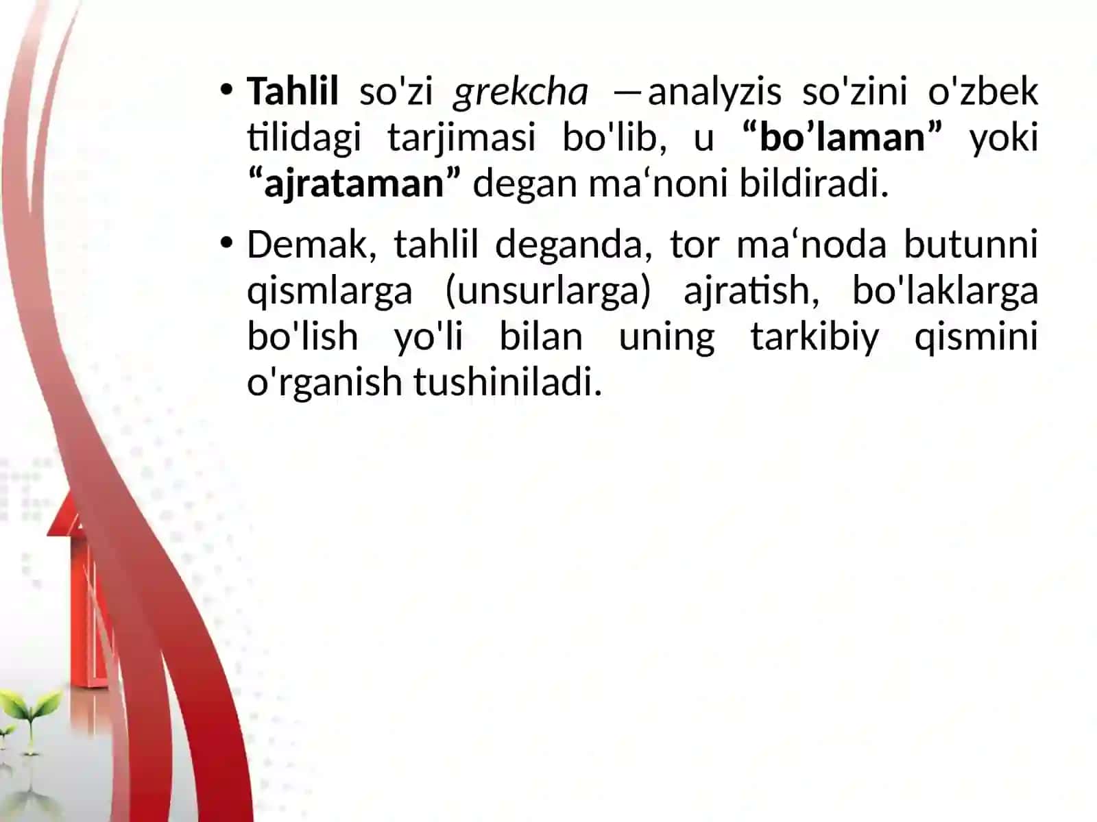 Iqtisodiy tahlilning fansifatida shakllanishi 3