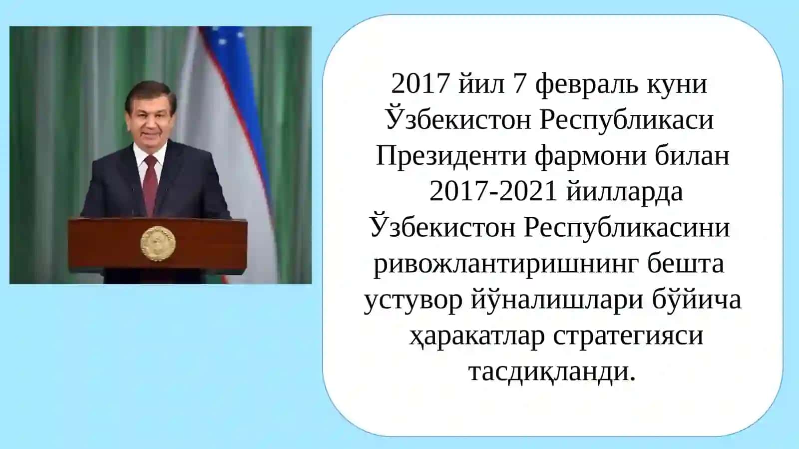 Yangi O‘zbekistonda amalga oshirilayotgan islohotlar 3