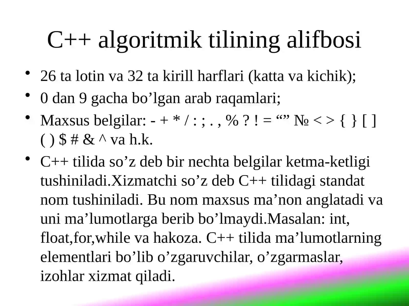 C++ algoritmik tili.Kirish 3