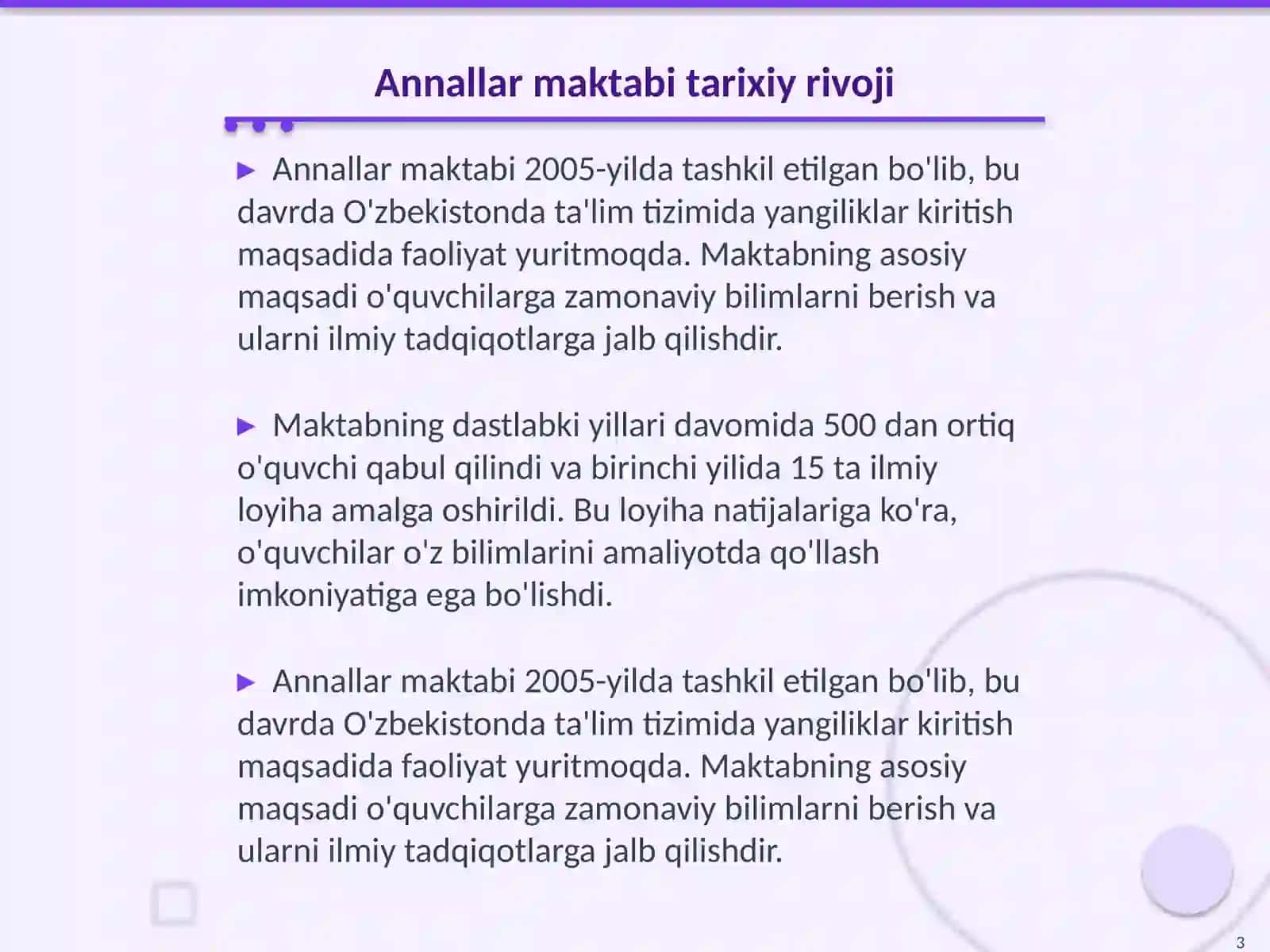 Annallar maktabi faoiliyatining ilmiy tahlili 3