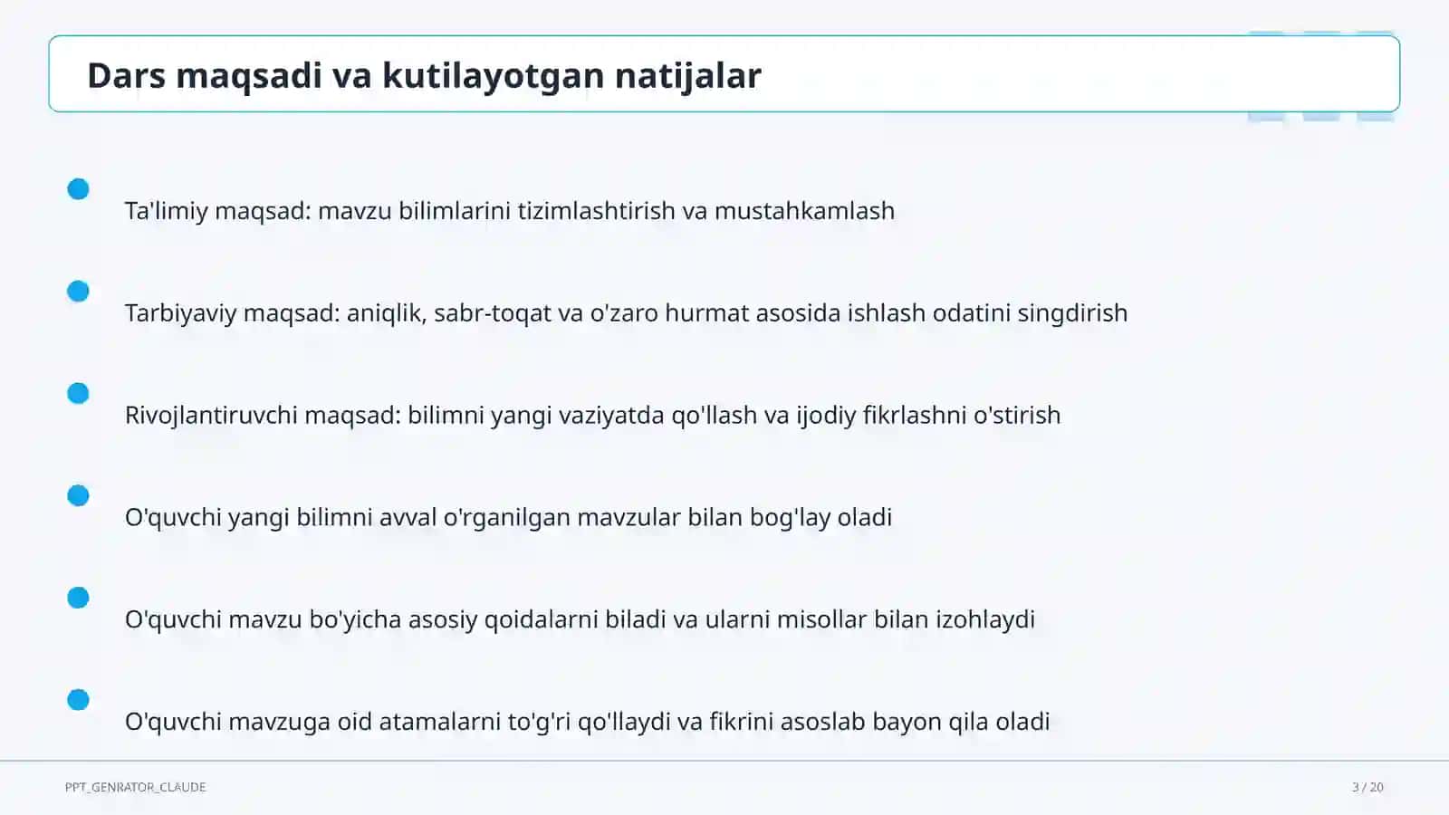 Aylana va doira: uzunlik va yuza (6-sinf) 3