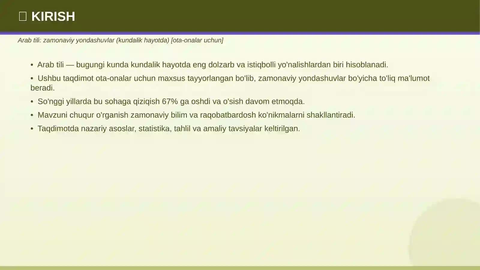 ARAB TILI Zamonaviy yondashuvlar — kundalik hayotda OTA-ONALAR UCHUN Taqdimot № 489 922 3
