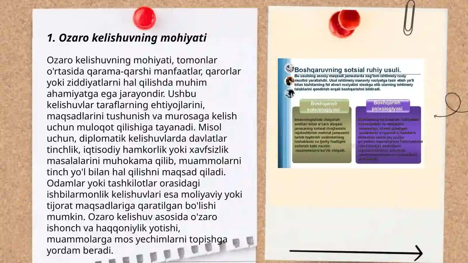 Ozaro kelishuvga asoslangan birgalikdagi faoliyat, pedagogik konfliktlarini bartaraf etish omili sifatida 3