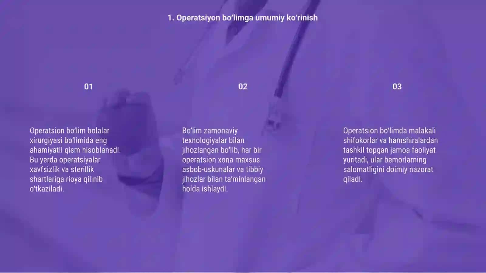 Bolalar xirurgiya boʻlimining operatsiyon boʻlimi tuzilishi 3