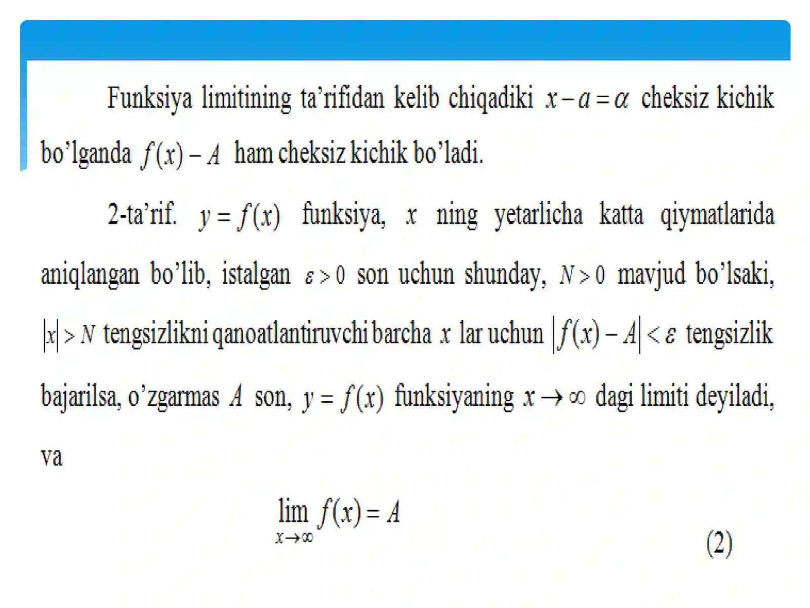 Ajoyib limitlar 3