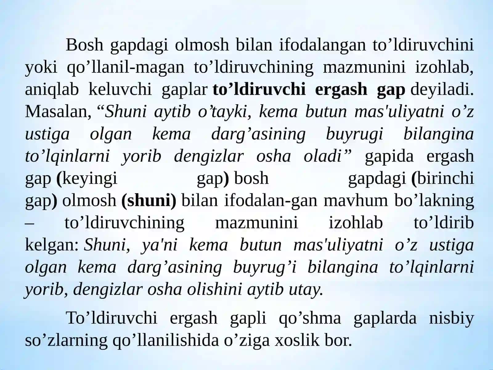 TO`LDIRUVCHIERGASH GAPLI QO’SHMA GAP 3