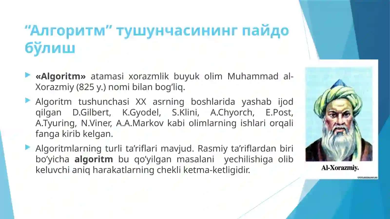 Algoritmlarni loyihalashga kirish. Algoritmlarni vaqt va hajm bo’yicha baholash. Ko’phadlar qiymatlarini  hisoblashda Gorner sxemasi 3