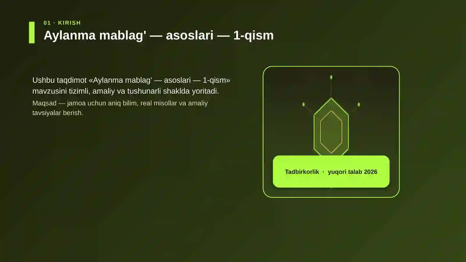 Aylanma mablag' — asoslari — 1-qism 3