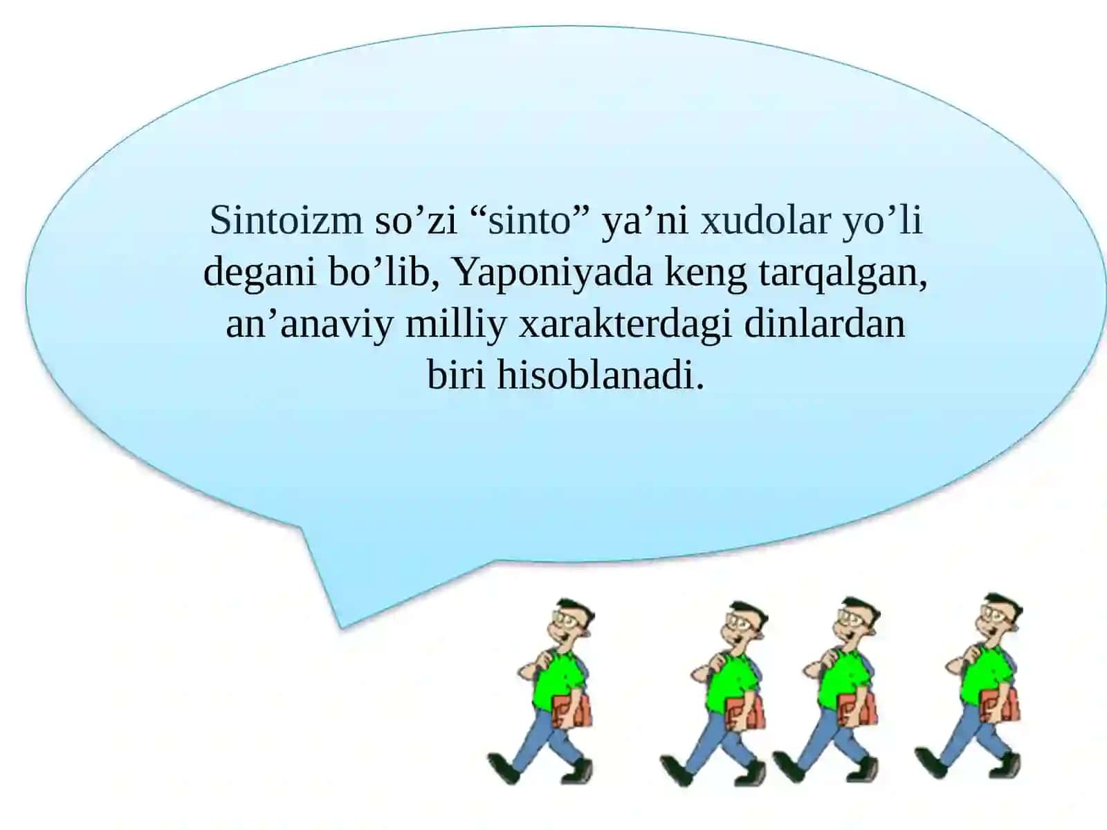Sintoizm 3