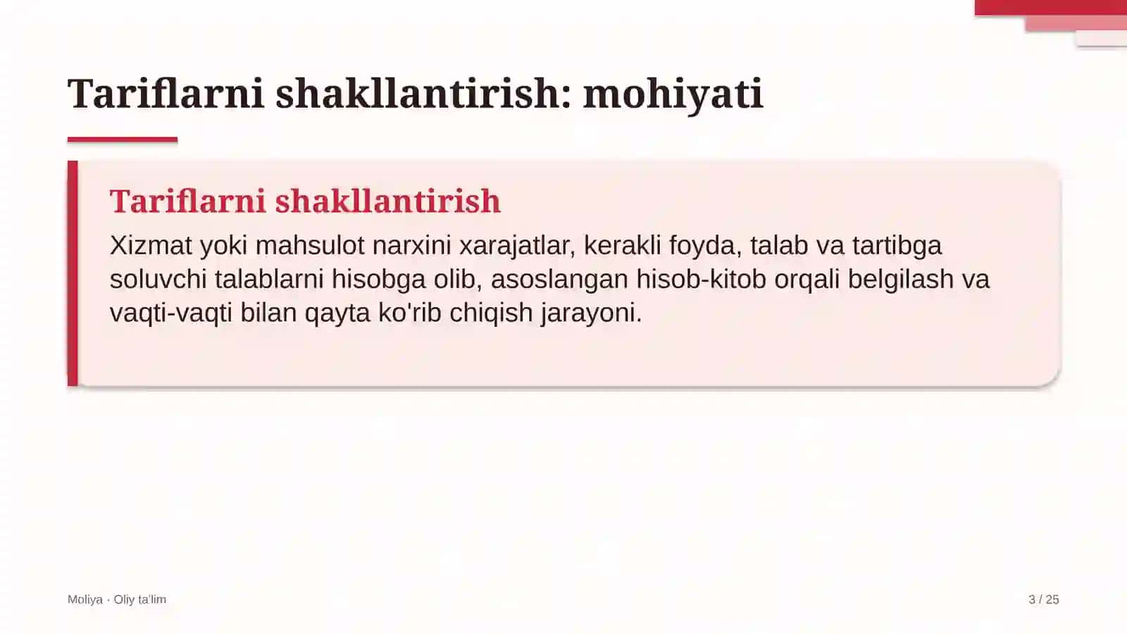 Ilmiy jurnallarda tariflarni shakllantirish 3