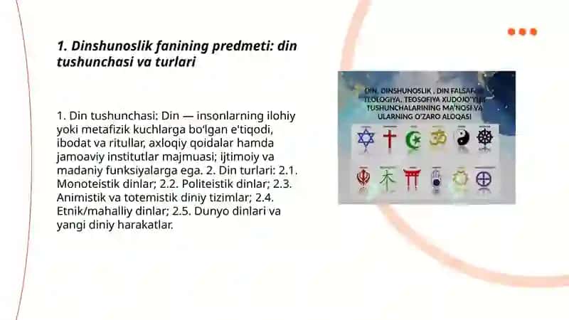 Dinshunoslik fanining predmeti, maqsadi va vazifalari 3