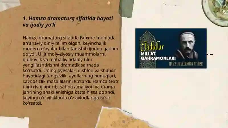 Hamza dramaturg 3