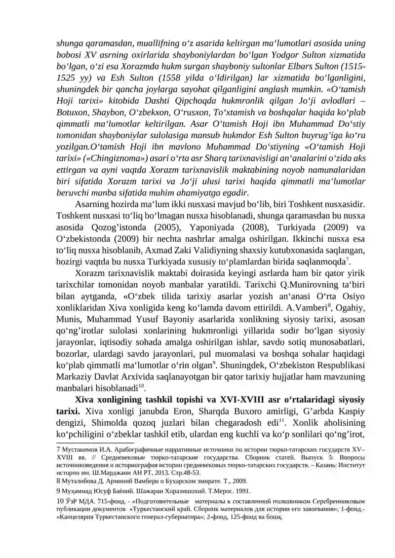 Xiva xonligining tashkil topishi va siyosiy hayoti (XVI –XVIII asr) 3