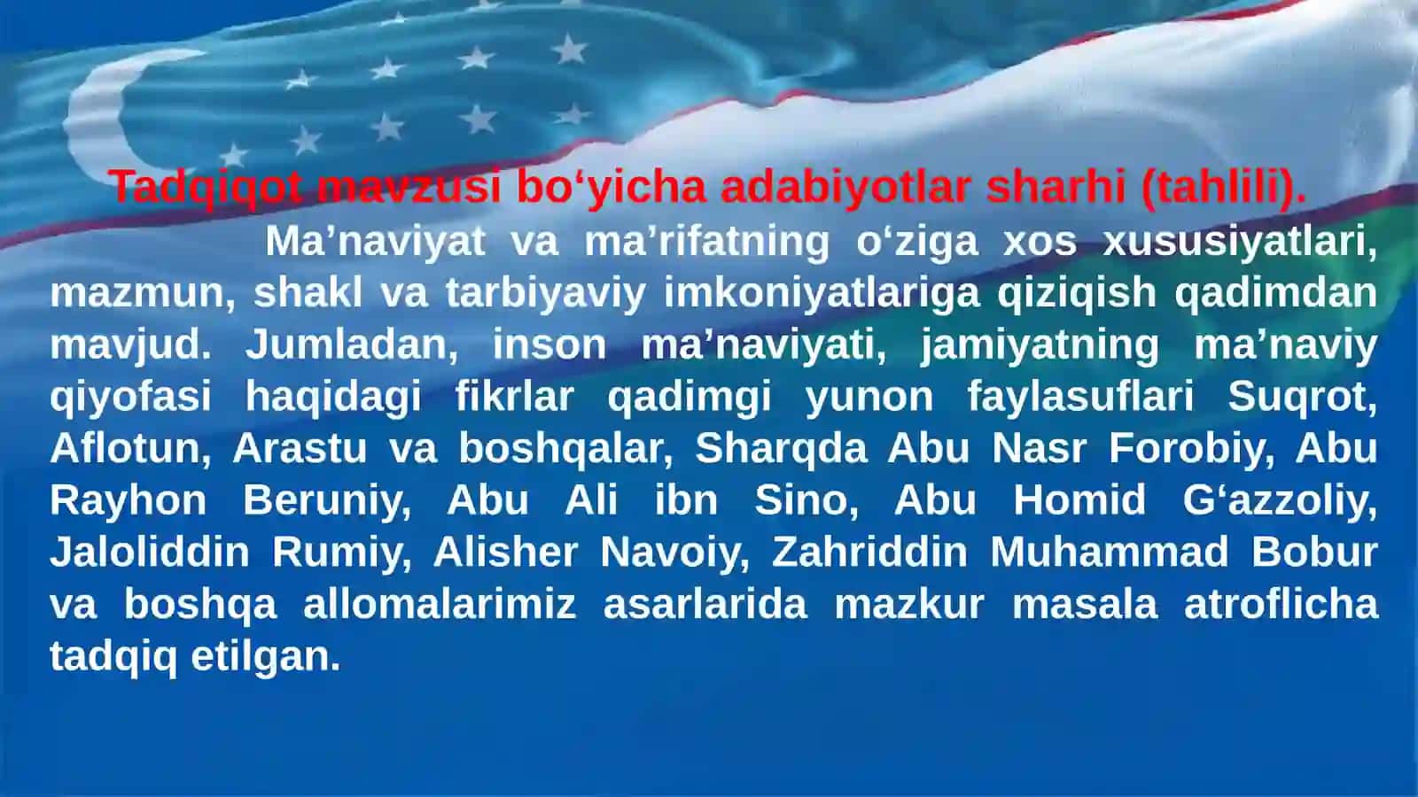 O‘zbekiston taraqqiyotining yangi bosqichida ma’naviy-ma’rifiy ishlar samaradorligini oshirishning o‘ziga xos xususiyatlari 3