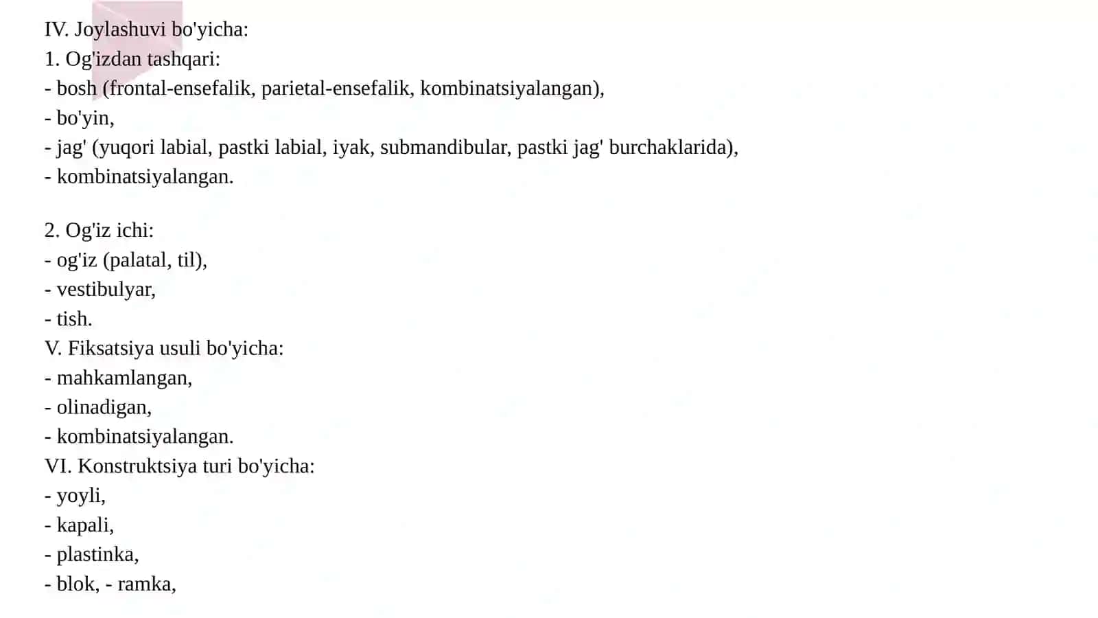 Ortodontiyada mexanik ta‟sir etuvchi apparatlar va ularning ta’sir etish mexanizmining tamoyillari. W-simon kengaytiruvchi yoy. 3
