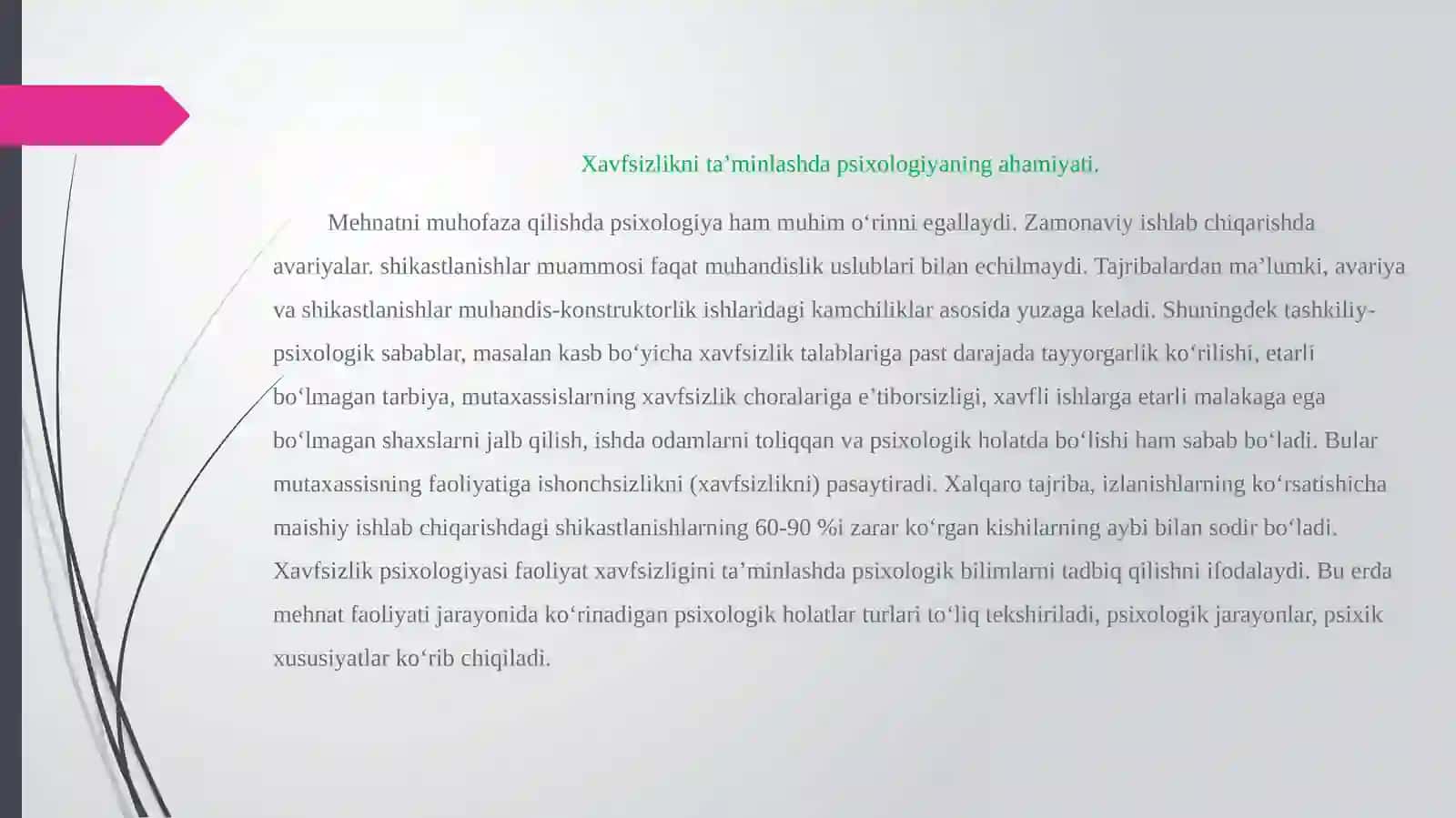Faoliyat xavfsizligini ta’minlashda psixologik omillarning ahamiyatini o‘rganish 3