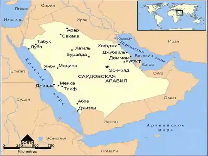 Saudiya Arabiston Qirolligi 3