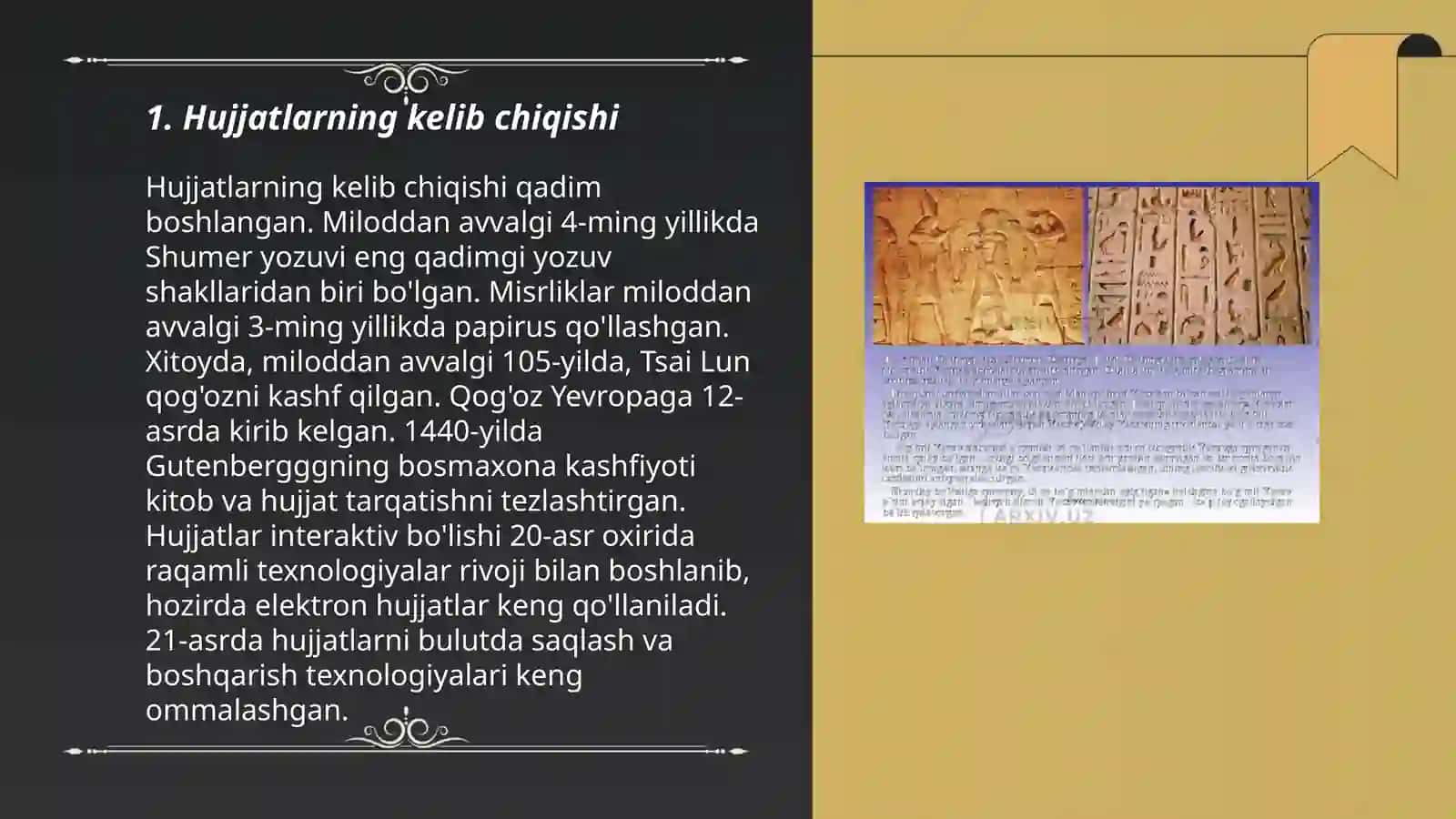Hujjatlarning paydo bo‘lishi va tarixi 3