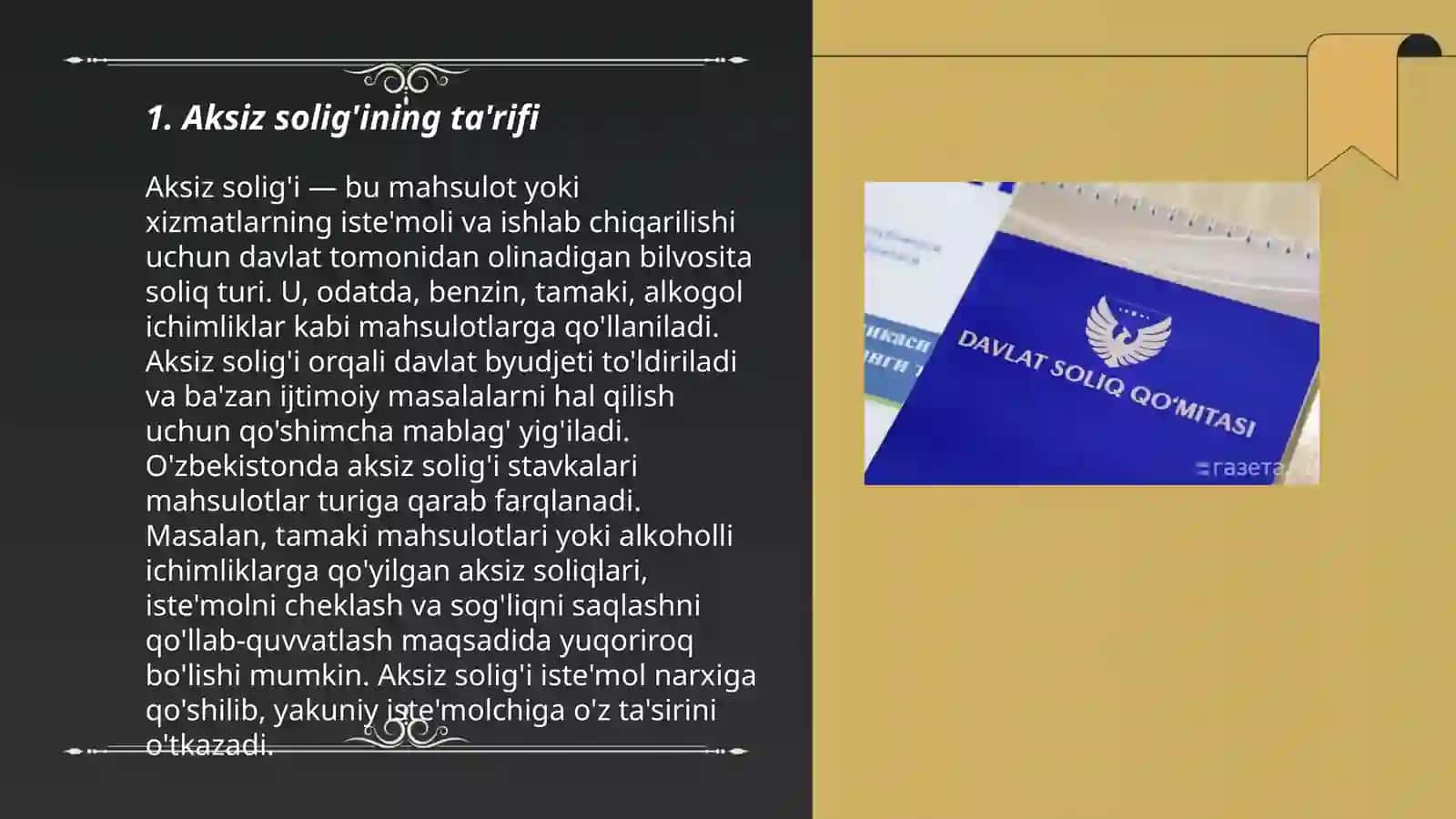 Aksiz solig'i, uning obyektlari va subyektlari 3