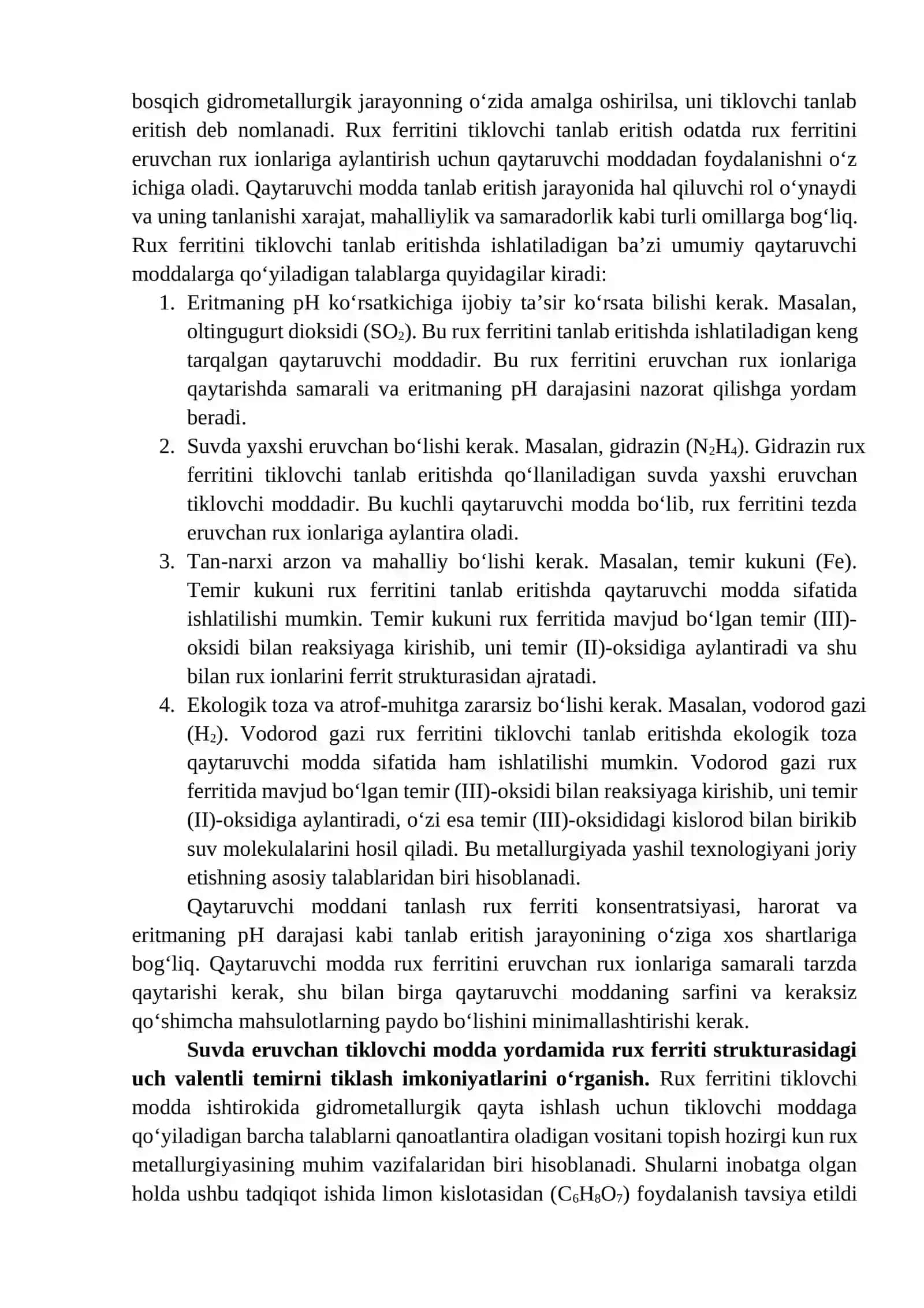 Rux ferritini limon kislotasi bilan tiklovchi tanlab eritish jarayonining mexanizmi 3