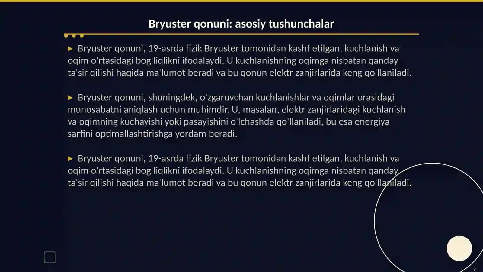 Bryuster va Malyus qonunlari 3