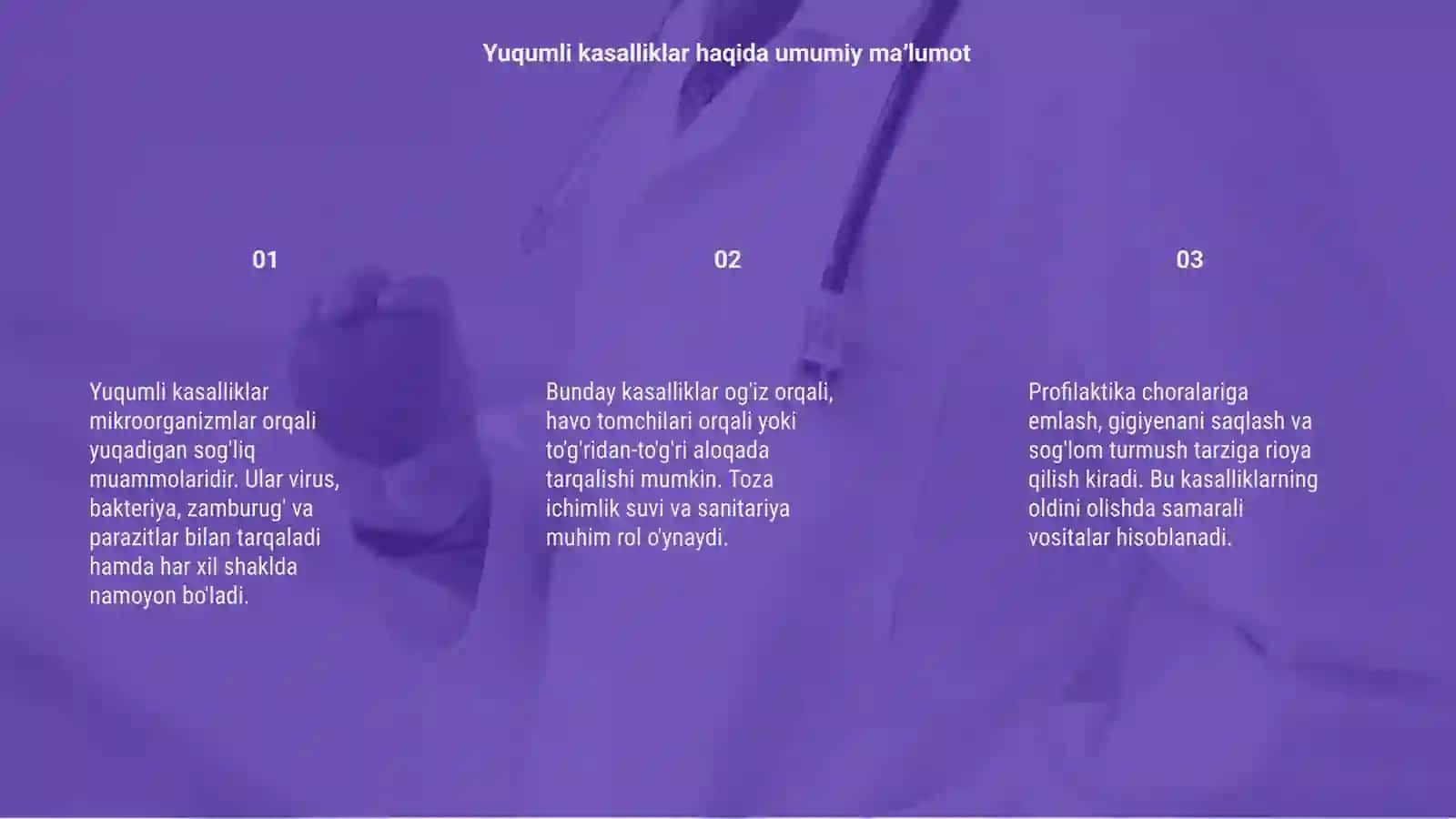 Yuqumli kasalliklar 3