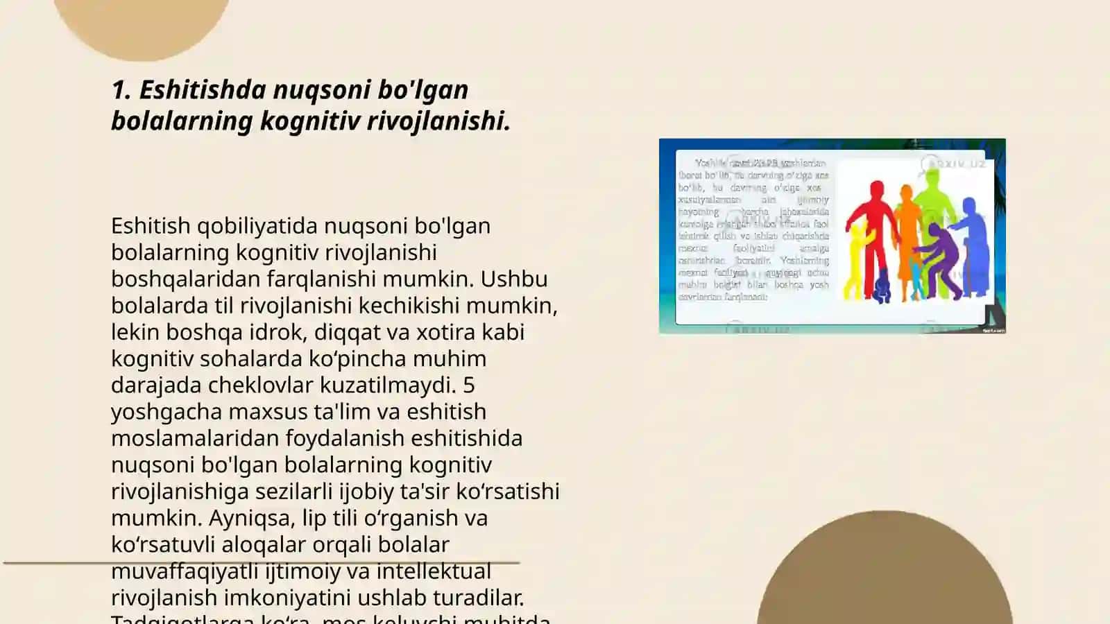 Eshitishda nuqsoni bo'lgan bolalar. Eshitishda nuqsoni bo‘lgan bolalarni o'ziga xos xususiyatlari. Koxlear implantili bolalar 3